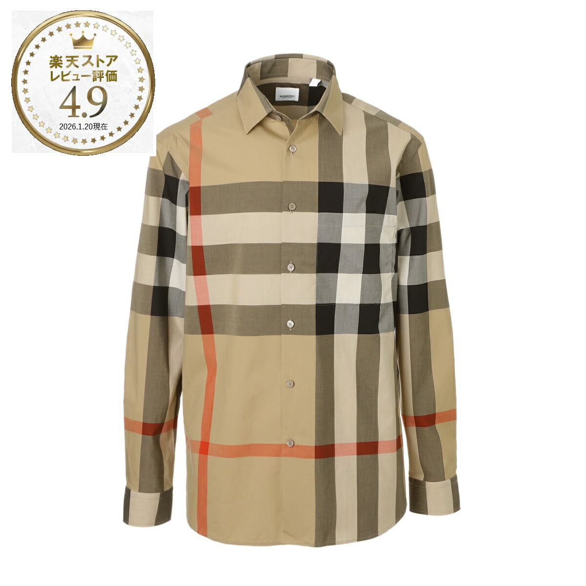 楽天市場】バーバリー BURBERRY 長袖レギュラーカラーシャツ ベージュ