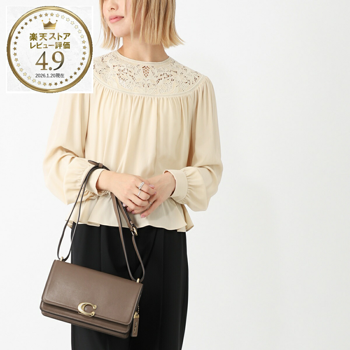 楽天市場】コーチ COACH ショルダーバッグ クロスボディバッグ