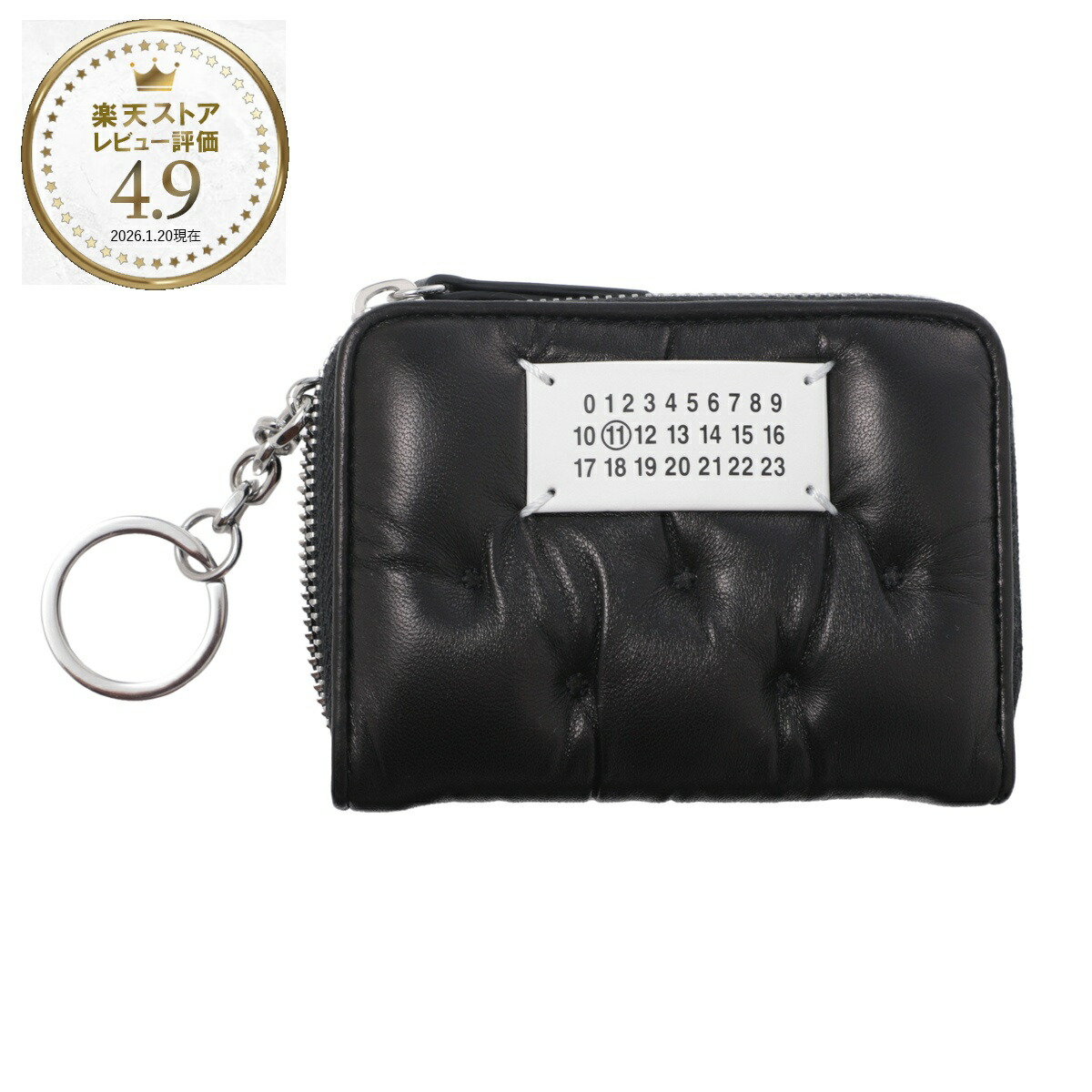 楽天市場】メゾンマルジェラ Maison Margiela コインケース コンパクト