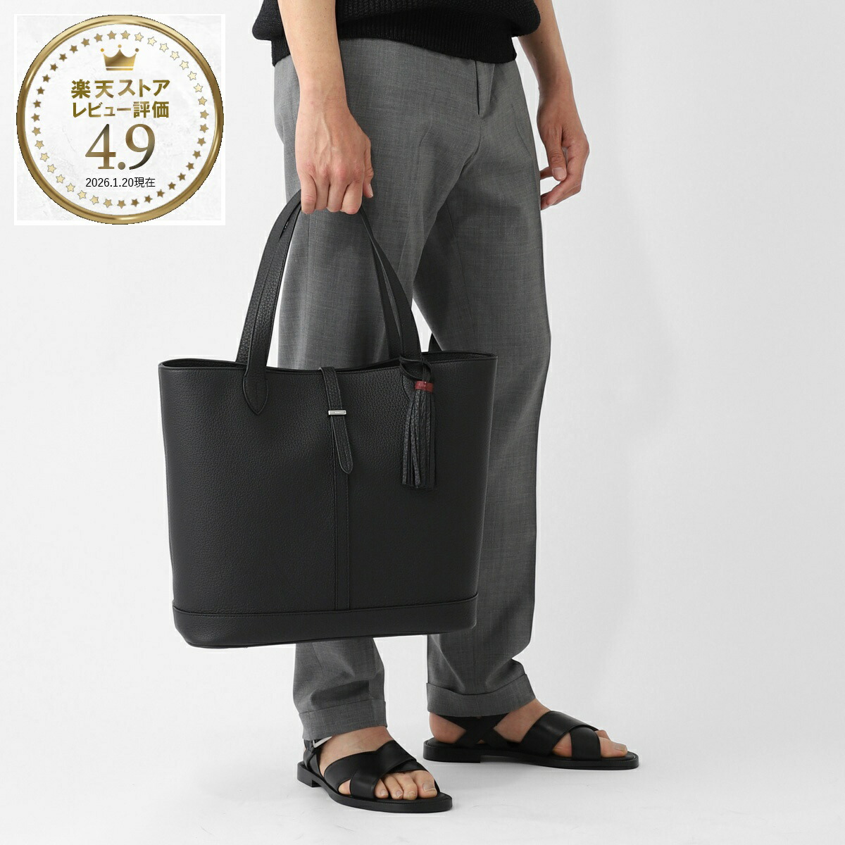 楽天市場】アカーテ ACATE トートバッグ ブラック メンズ act kaus2 m