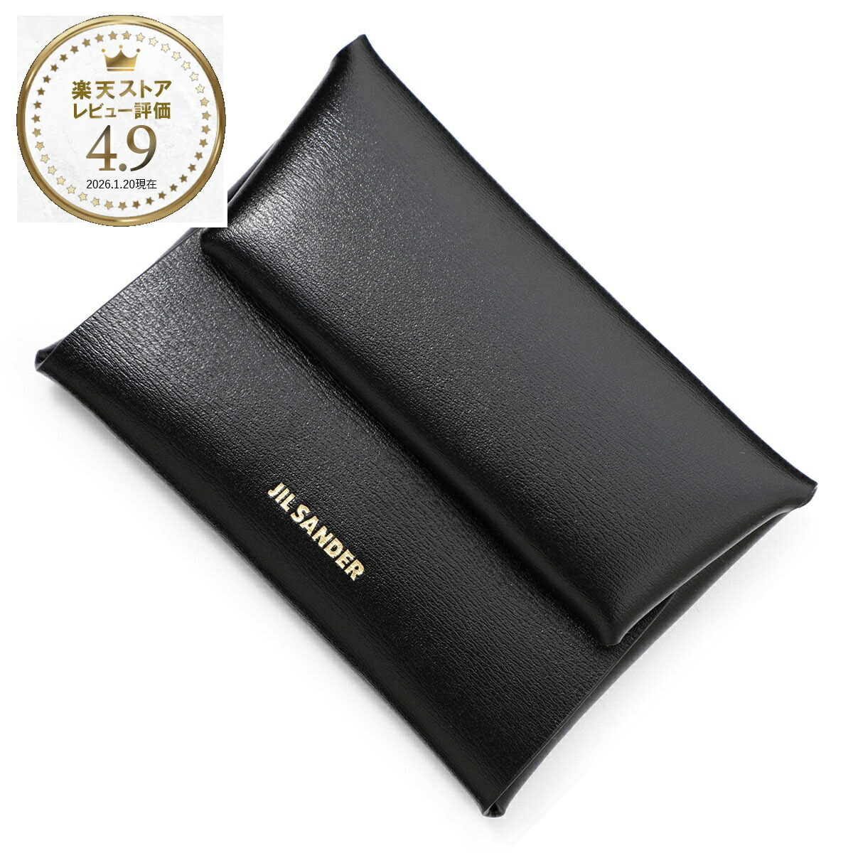 楽天市場】ジルサンダー JIL SANDER コインケース ブラック レディース