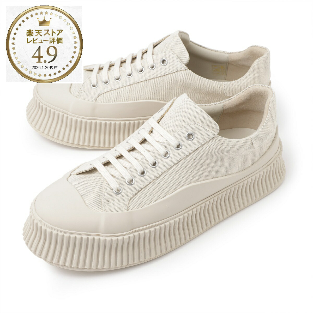 楽天市場】【4万円均一】ジルサンダー JIL SANDER スニーカー ホワイト