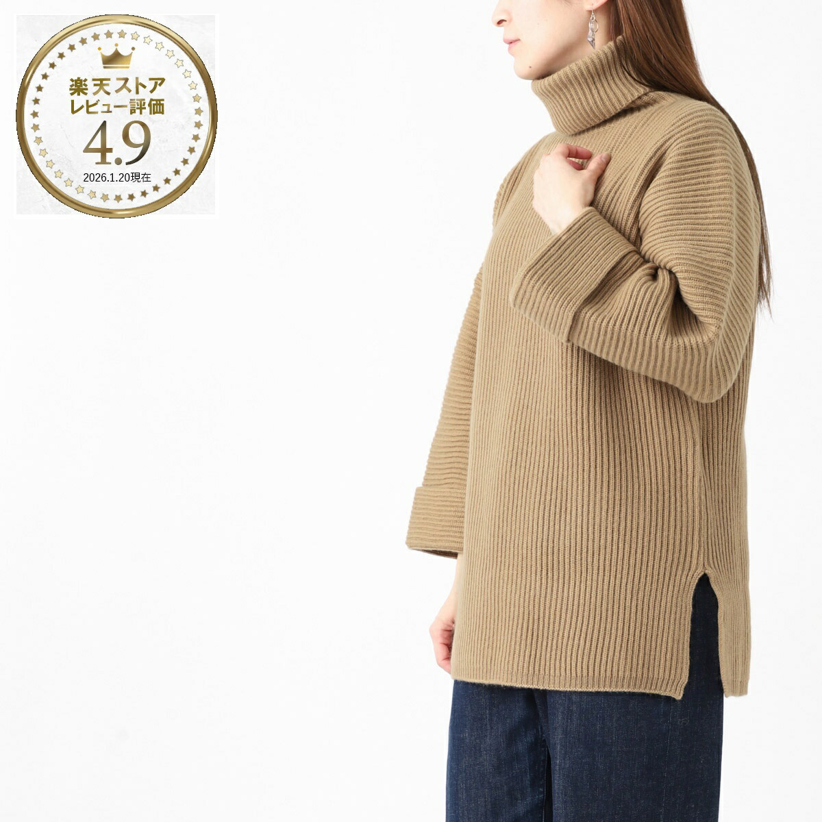 楽天市場】MaxMara マックスマーラ（ニット・セーター｜トップス