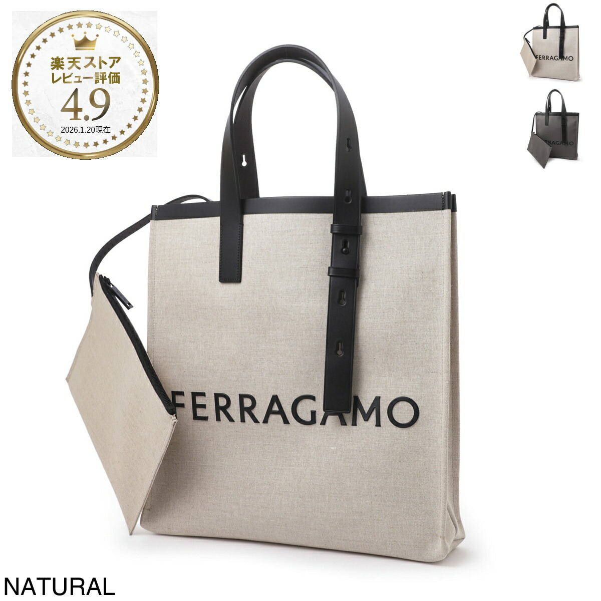 楽天市場】フェラガモ FERRAGAMO トートバッグ メンズ 241297 0764870