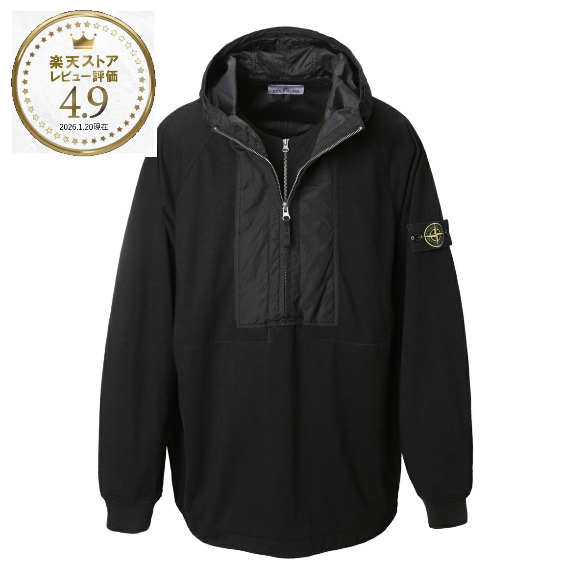 楽天市場】【4万円均一】ストーンアイランド STONE ISLAND ハーフ