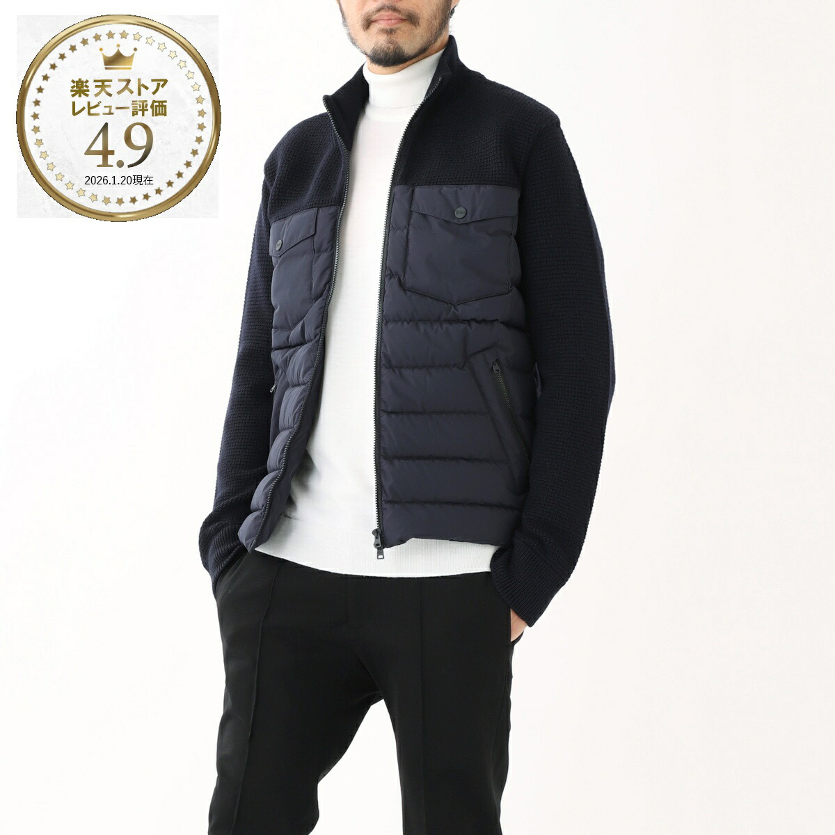 楽天市場】ヘルノ HERNO ダウン切り替え ジップアップ カーディガン