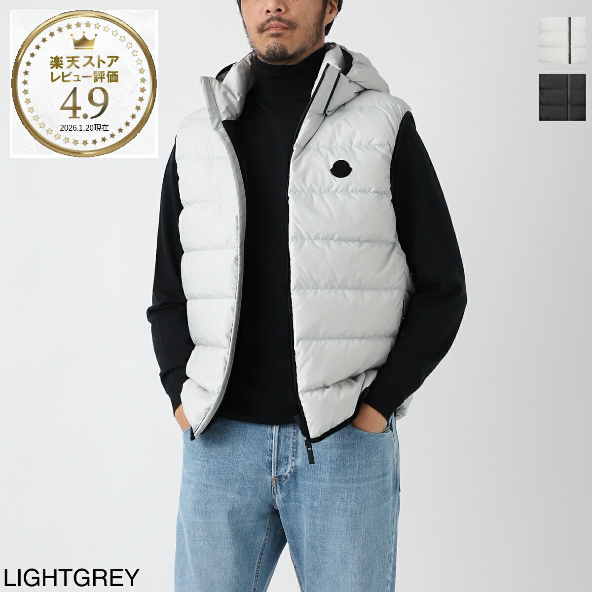 楽天市場】モンクレール MONCLER ダウンベスト メンズ 大きいサイズ