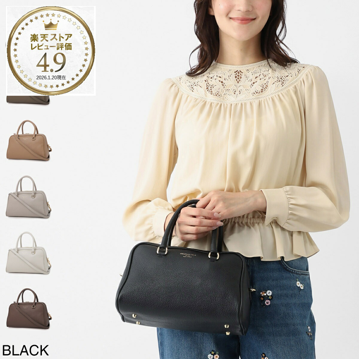 楽天市場】クリスチャン ヴィラ CHRISTIAN VILLA ボストンバッグ 2WAY