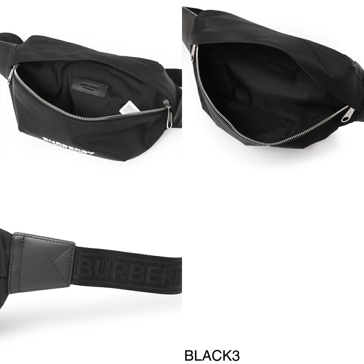 楽天市場】バーバリー BURBERRY ボディバッグ バムバッグ メンズ