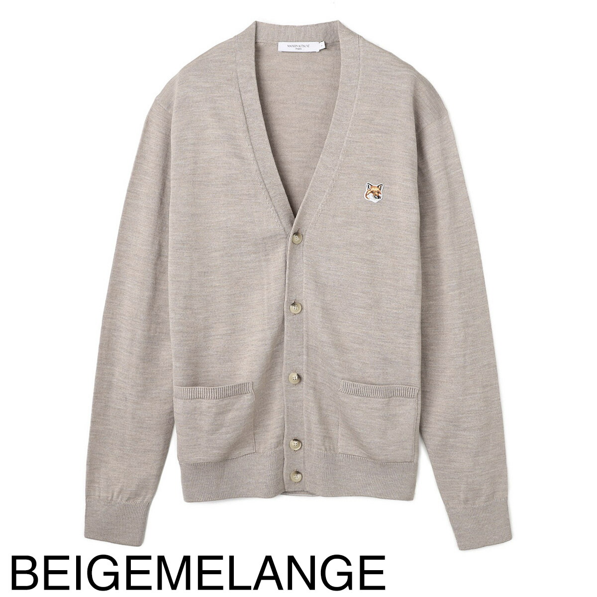 楽天市場】【1万円均一】メゾンキツネ MAISON KITSUNE カーディガン