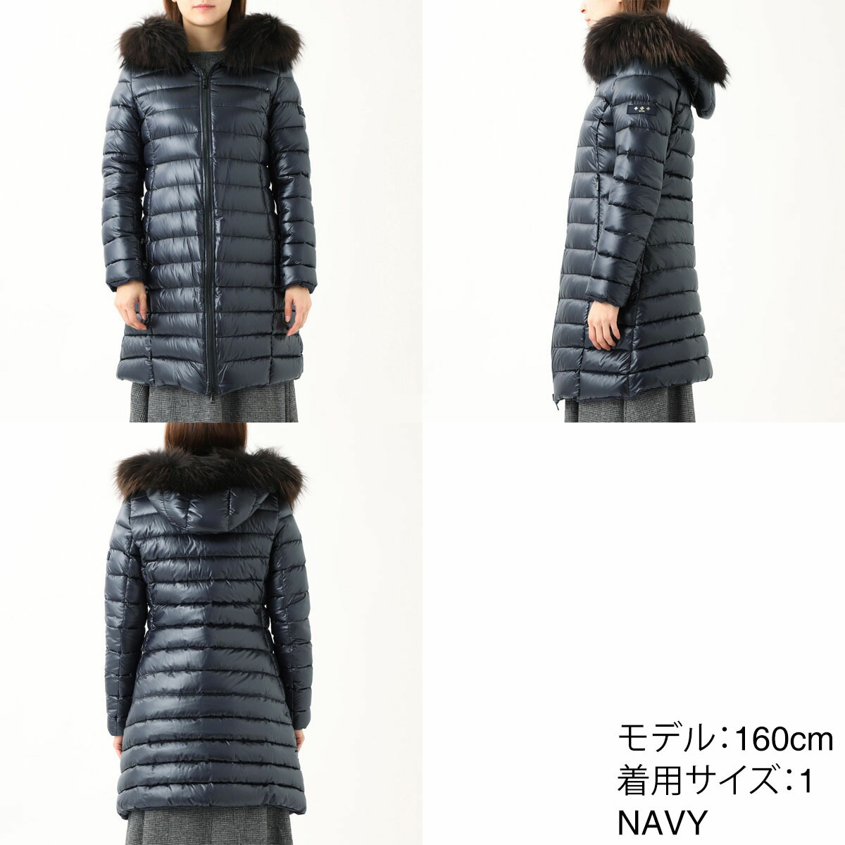 楽天市場】タトラス TATRAS ダウンコート レディース 大きいサイズあり