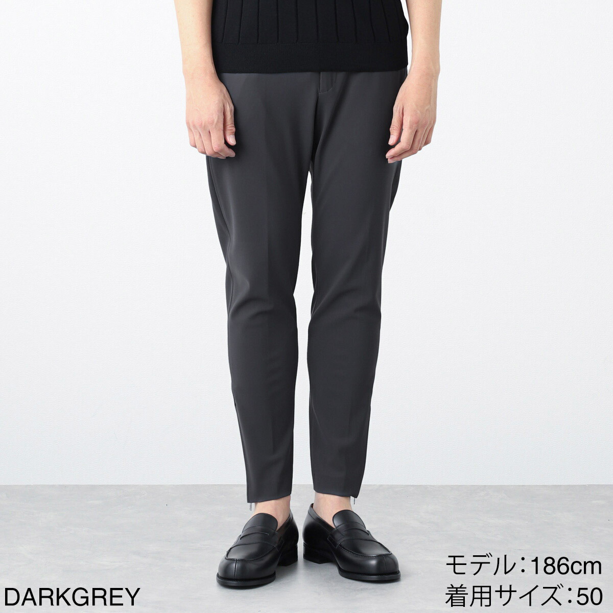 楽天市場】ピーティートリノ PT TORINO ジップフライパンツ メンズ