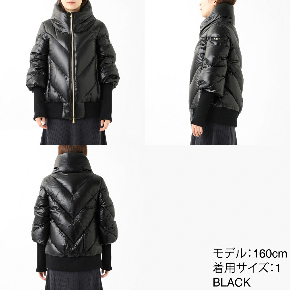 楽天市場】タトラス TATRAS ダウンジャケット レディース 大きいサイズ