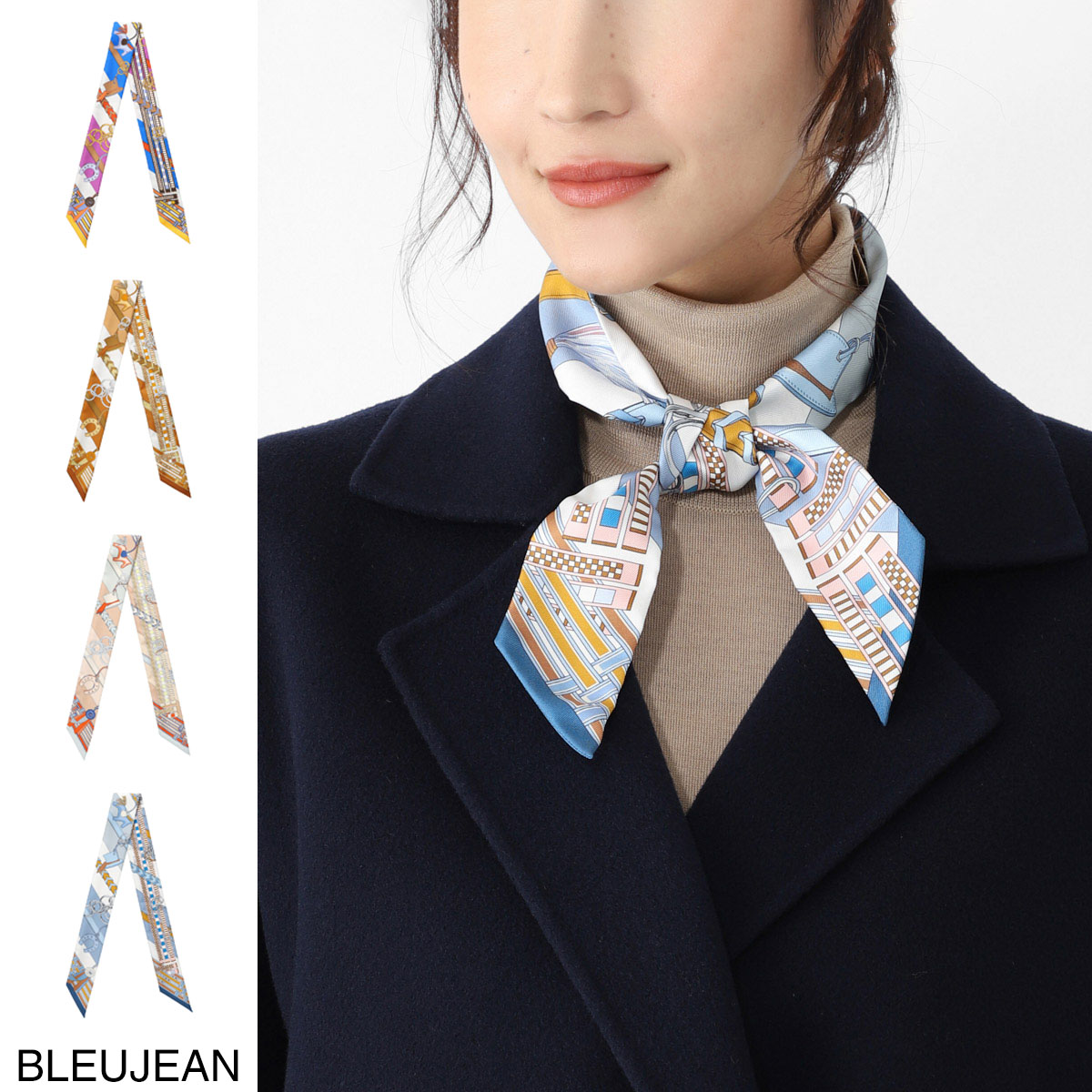 楽天市場】エルメス HERMES スカーフ ツイリー レディース h062849s 19