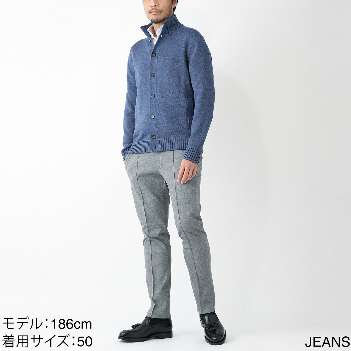 楽天市場】ザノーネ ZANONE カーディガン スタンドカラーニット メンズ