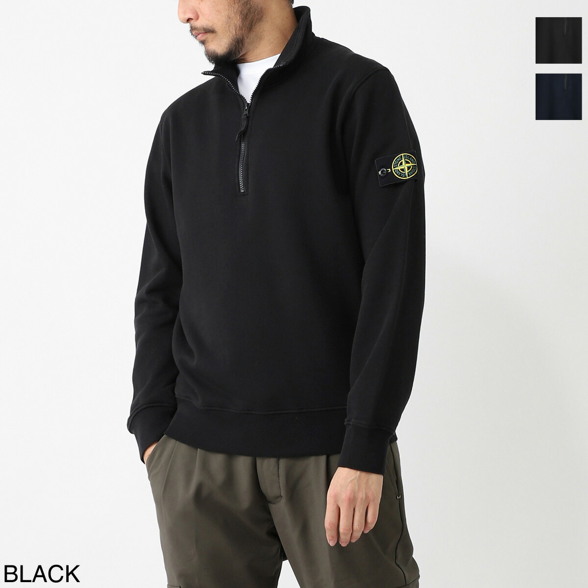 楽天市場】ストーンアイランド STONE ISLAND ハーフジップ スウェット