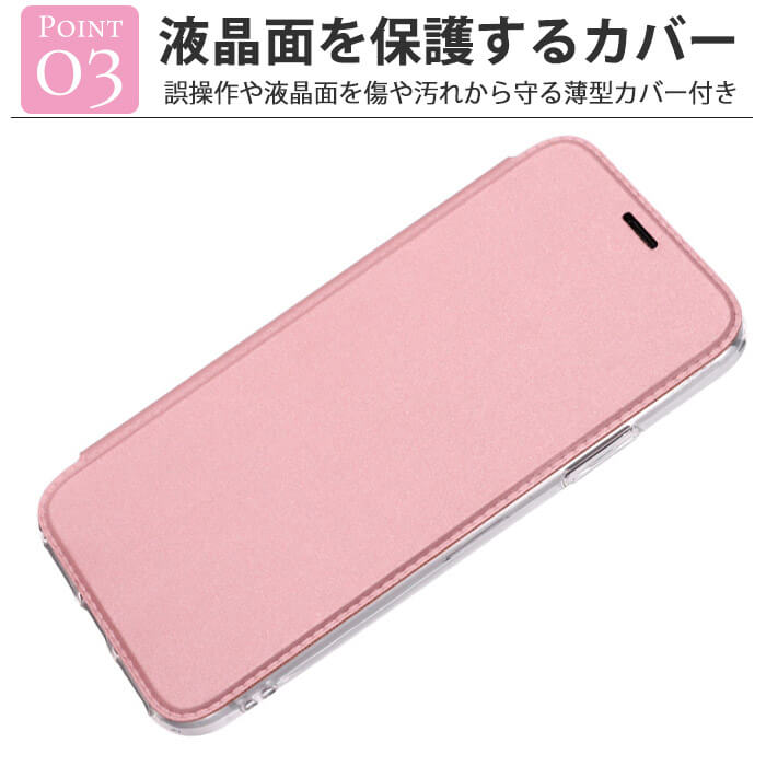 楽天市場】iPhone se ケース 韓国 iPhone se2 手帳 iPhone11promax