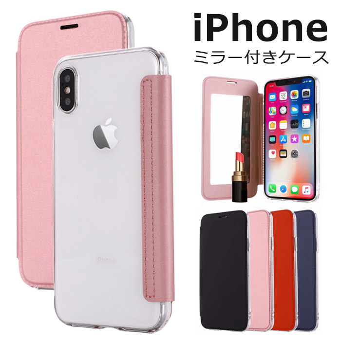 楽天市場】iPhone se ケース 韓国 iPhone se2 手帳 iPhone11promax