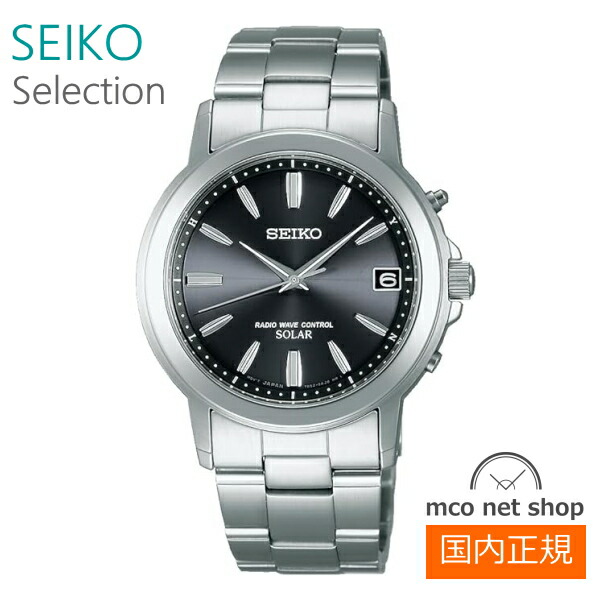 楽天市場】【敬老】セイコー セレクション メンズ 腕時計 ソーラー