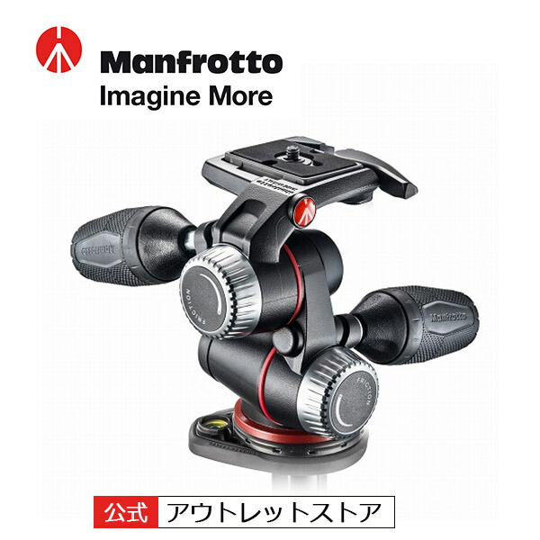 楽天市場】【CP＋期間限定2.25-3.1｜10％OFF】【OUTLET】Manfrotto
