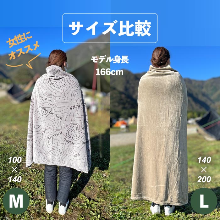 楽天市場】オレゴニアンキャンパー 難燃ブランケット Lサイズ 焚き火用