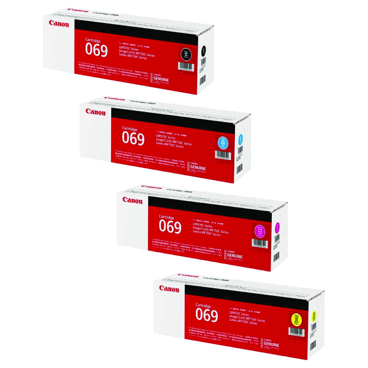 can-e-069-4c.jpg?fitin=272:272