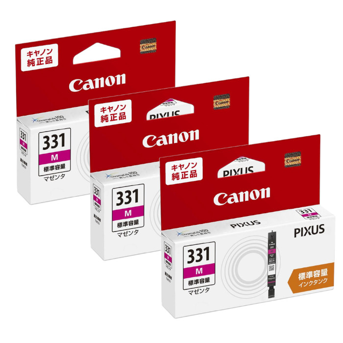 楽天市場】キャノン330 331純正の通販