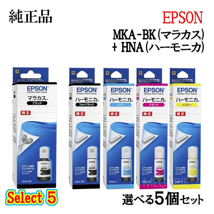 楽天市場】【純正品】 沖 TNR-C4HC2 大容量トナーカートリッジ シアン
