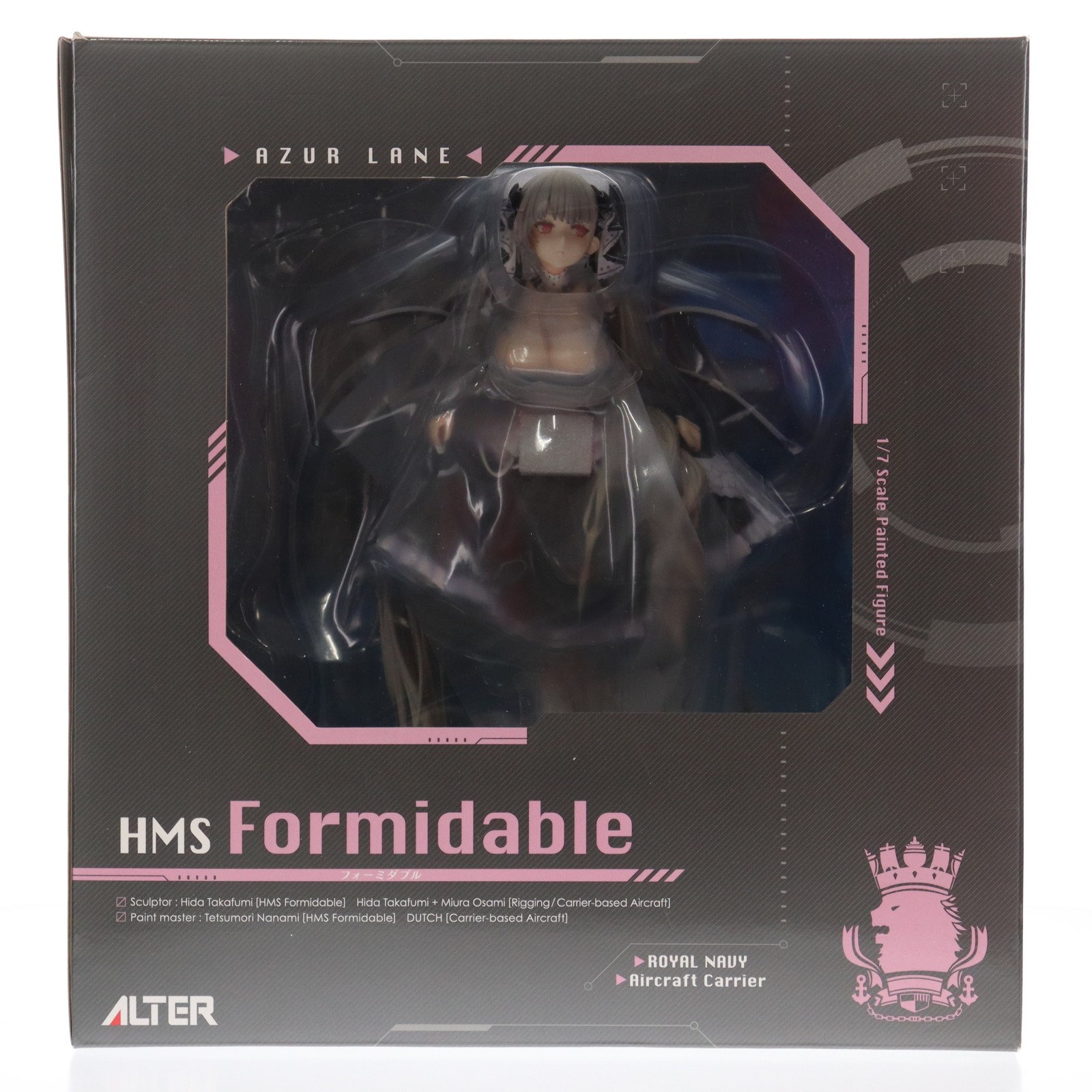 楽天市場】アズールレーン フォーミダブル 1/7 完成品フィギュアの通販