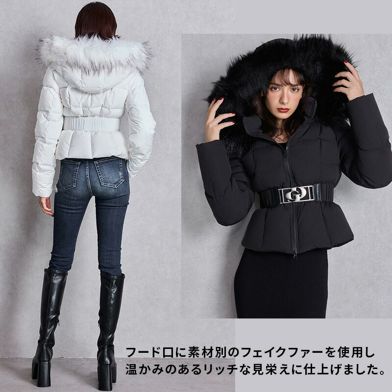 楽天市場】【最短翌日お届け】GDベルト付きショートダウンコート GYDA