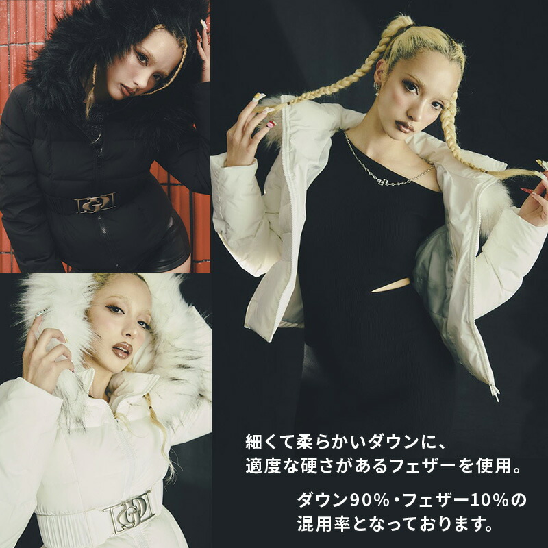 楽天市場】【最短翌日お届け】GDベルト付きショートダウンコート GYDA