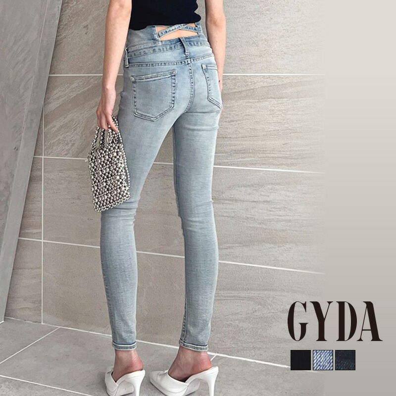 楽天市場】【最短翌日お届け】H/W ウエストクロススキニーデニムパンツ