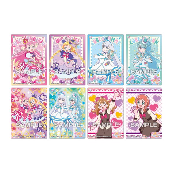 楽天市場】【8個バラ売り】エンスカイ わんだふるぷりきゅあ! クリア