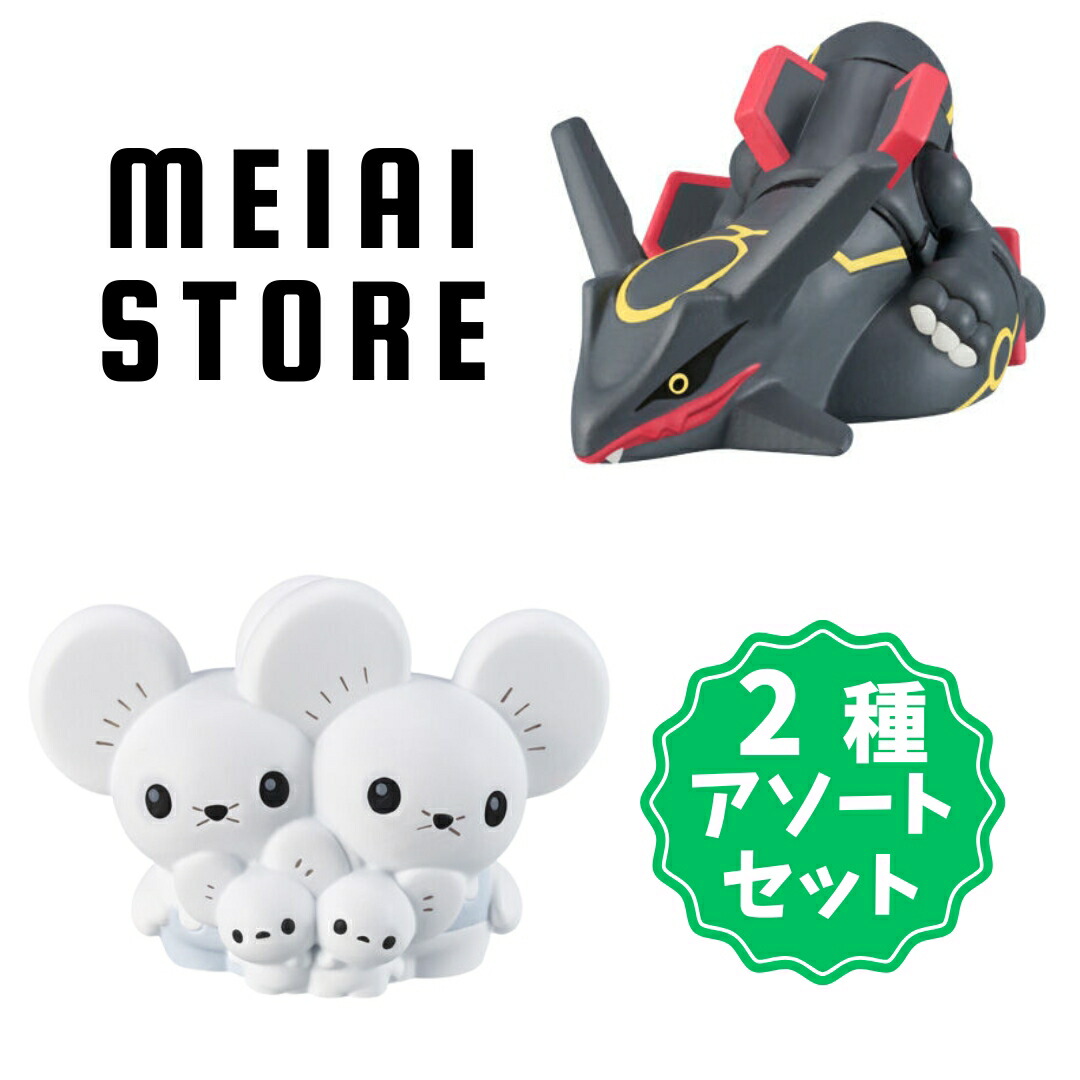 楽天市場】ポケモンキッズ（コレクション｜ホビー）の通販