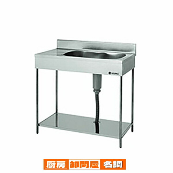 楽天市場】東製作所 アズマ 業務用一槽水切シンク ポータブルシリーズ