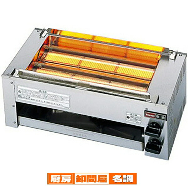 楽天市場】リンナイ赤外線下火式グリラー串焼62号 RGK-62D（A） LPG