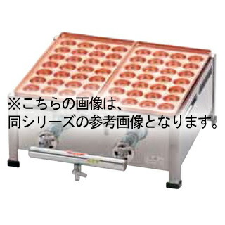 楽天市場】AKS 銅たこ焼機 18穴 Bタイプ 2連 13A【 メーカー直送