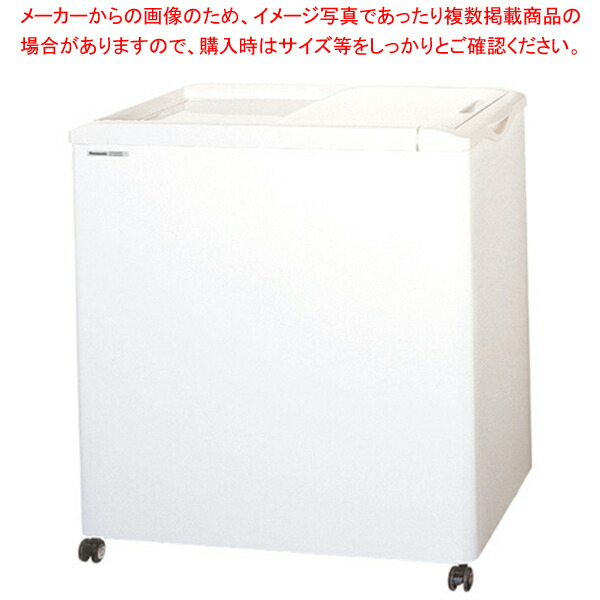 パナソニック 冷凍庫 冷凍ストッカー」の人気商品一覧 | 安い商品を