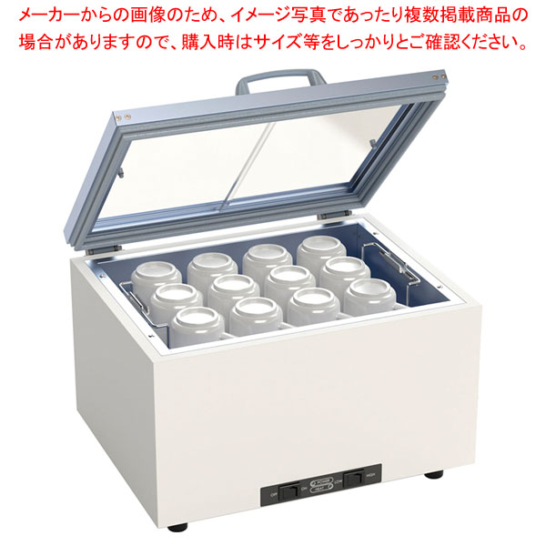 楽天市場】【業務用/新品】 タイジ カップウォーマー /シェルフ