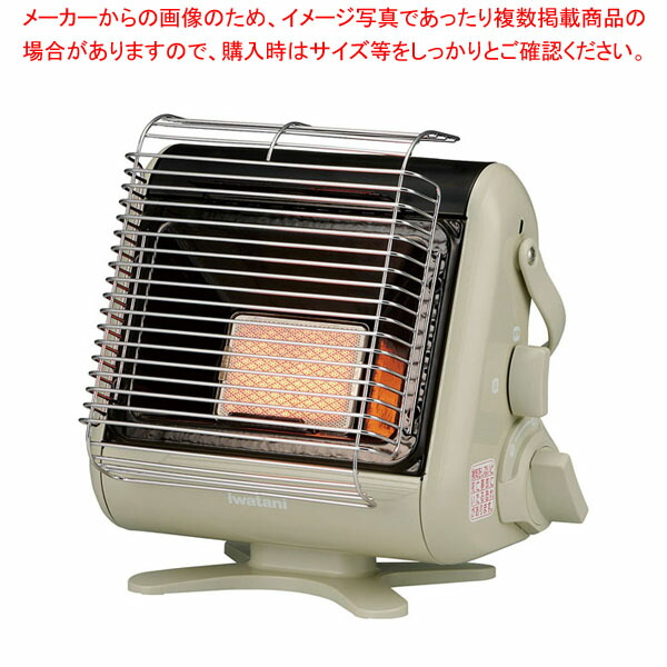 楽天市場】イワタニ カセットガスストーブ cb-stv-myd2の通販