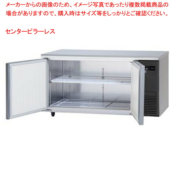 冷凍ストッカー パナソニック」の人気商品一覧 | 安い商品を通販サイト