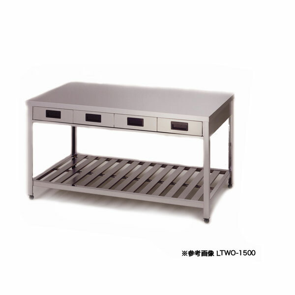 楽天市場】東製作所 アズマ 業務用両面引出し付作業台 LTWO-900 900