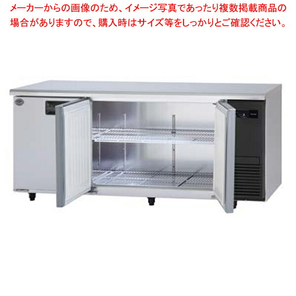 業務用冷蔵庫 パナソニック」の人気商品一覧 | 安い商品を通販サイト