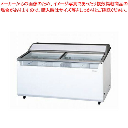 楽天市場】サンヨー 業務用 冷凍ストッカーの通販