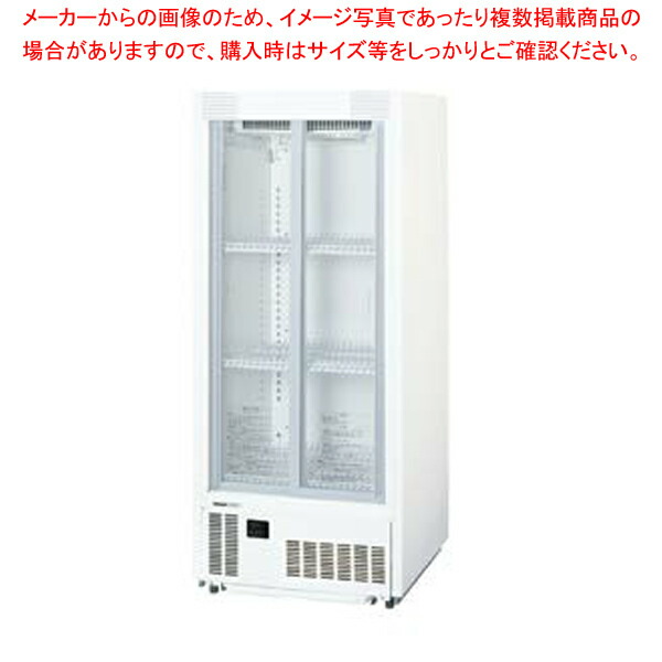 冷蔵ショーケース パナソニック」の人気商品一覧 | 安い商品を通販