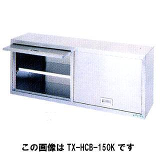 楽天市場】吊り戸棚（ブランドタニコー）（キッチン用品・食器・調理