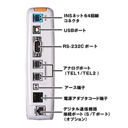 楽天市場】【在庫限り】【セット】NTT東日本 INSメイトV30SlimとS/T