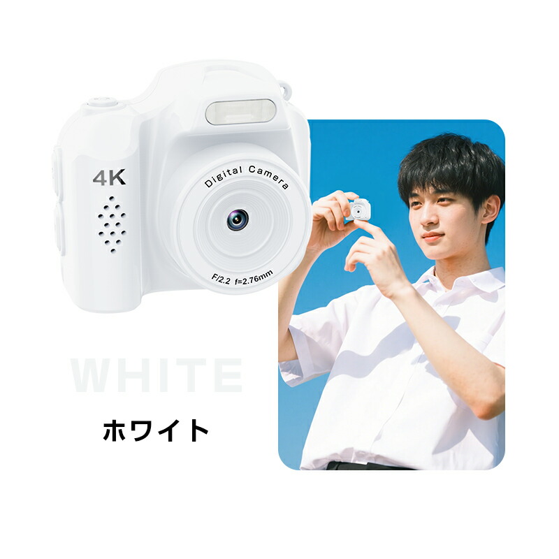 楽天市場】デジタルカメラ ビデオカメラ 極小型軽量 持ち運び便利 4K高