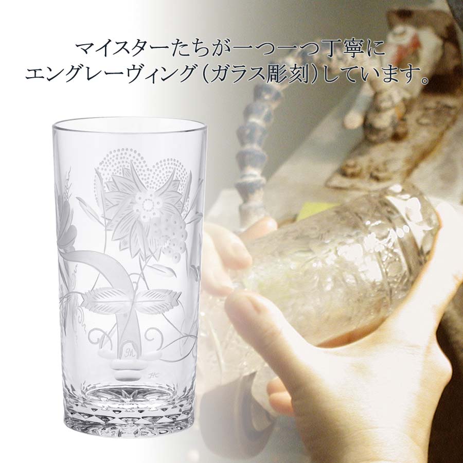 楽天市場】【ポイント10倍・27日(金)23:59まで】【マイセン公式/日本総