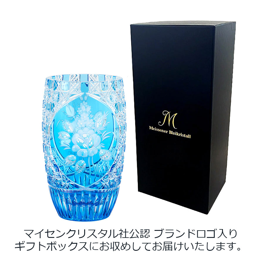 楽天市場】【マイセン公式/日本総代理店】 マイセンクリスタル 色被せ